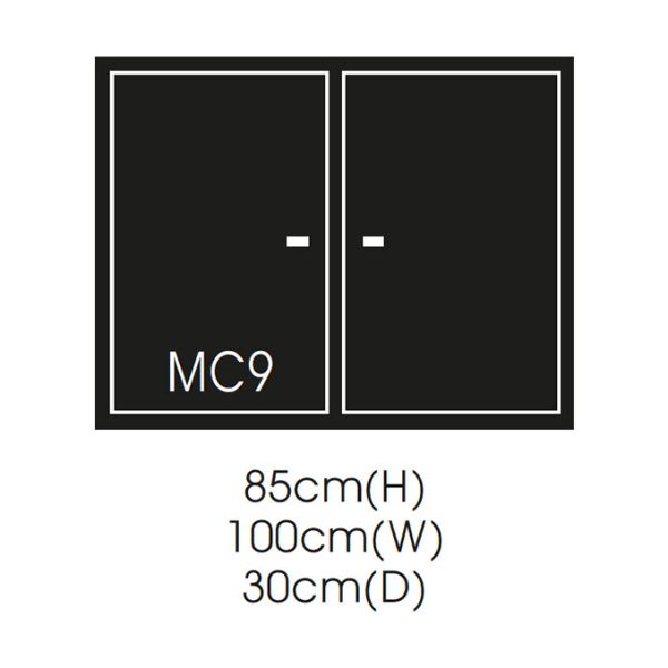 19A 6 Mc9 Outer Cabinet With Cdc23 Inner Cabinet