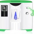Oxygen Concentrator