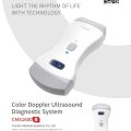 Wirelss Color Doppler Ultrsound