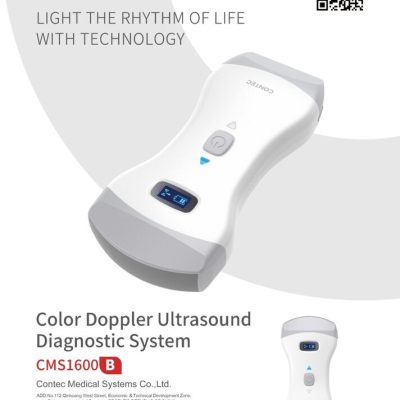 Wirelss Color Doppler Ultrsound