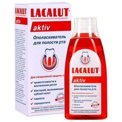 AKTIV MOUTHWASH